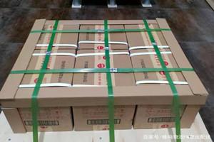 大兴安岭鄂伦春航空邮寄酒水【机场货运当天